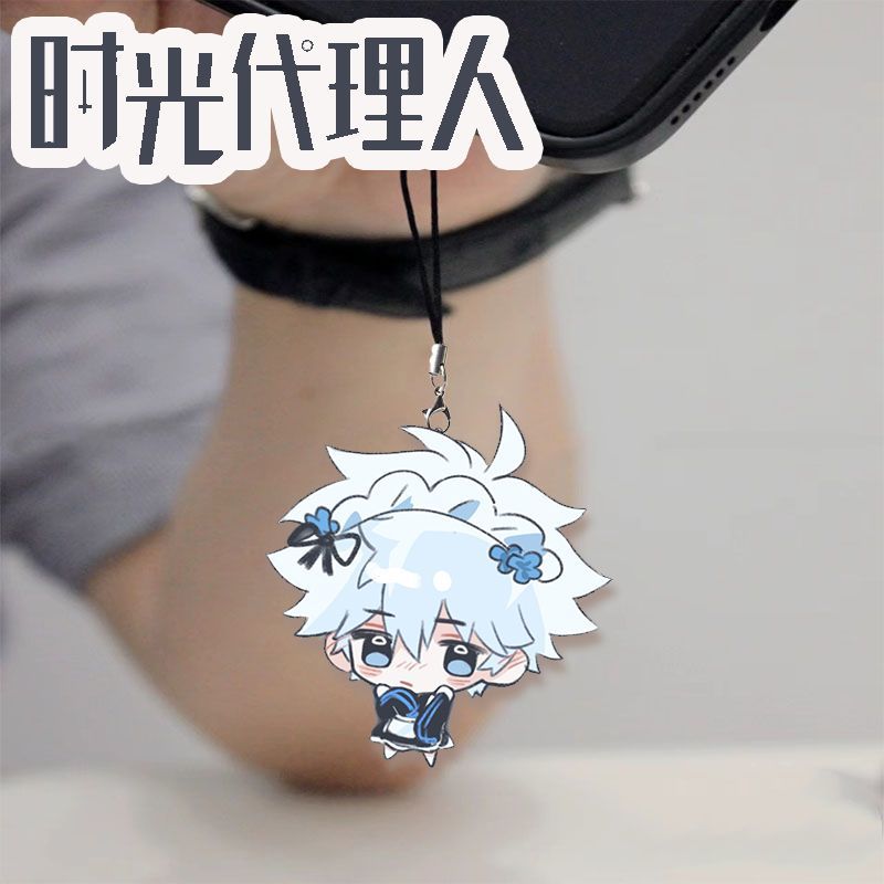 Anime Link Click Charles Felix - Phone Accessories Chain incelemesi ve fiyatı