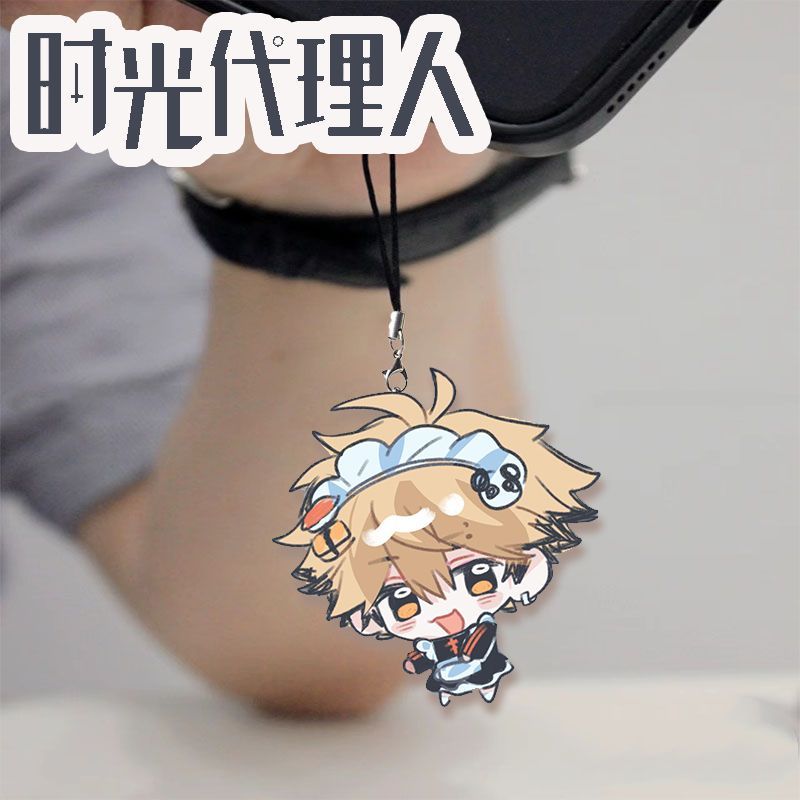 Anime Link Click Charles Felix - Phone Accessories Chain incelemesi ve fiyatı