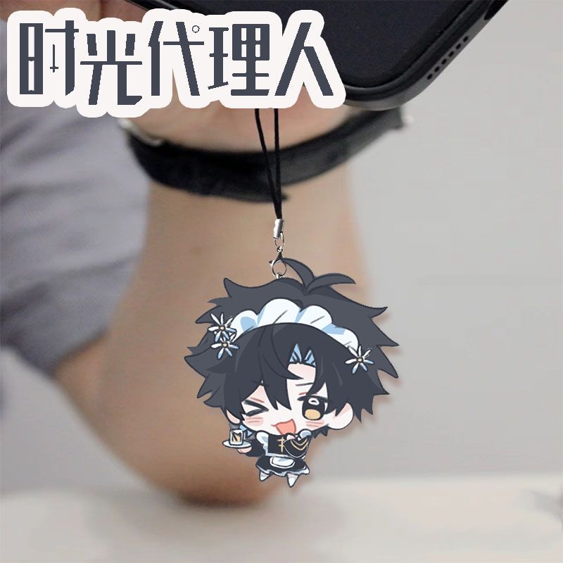 Anime Link Click Charles Felix - Phone Accessories Chain incelemesi ve fiyatı
