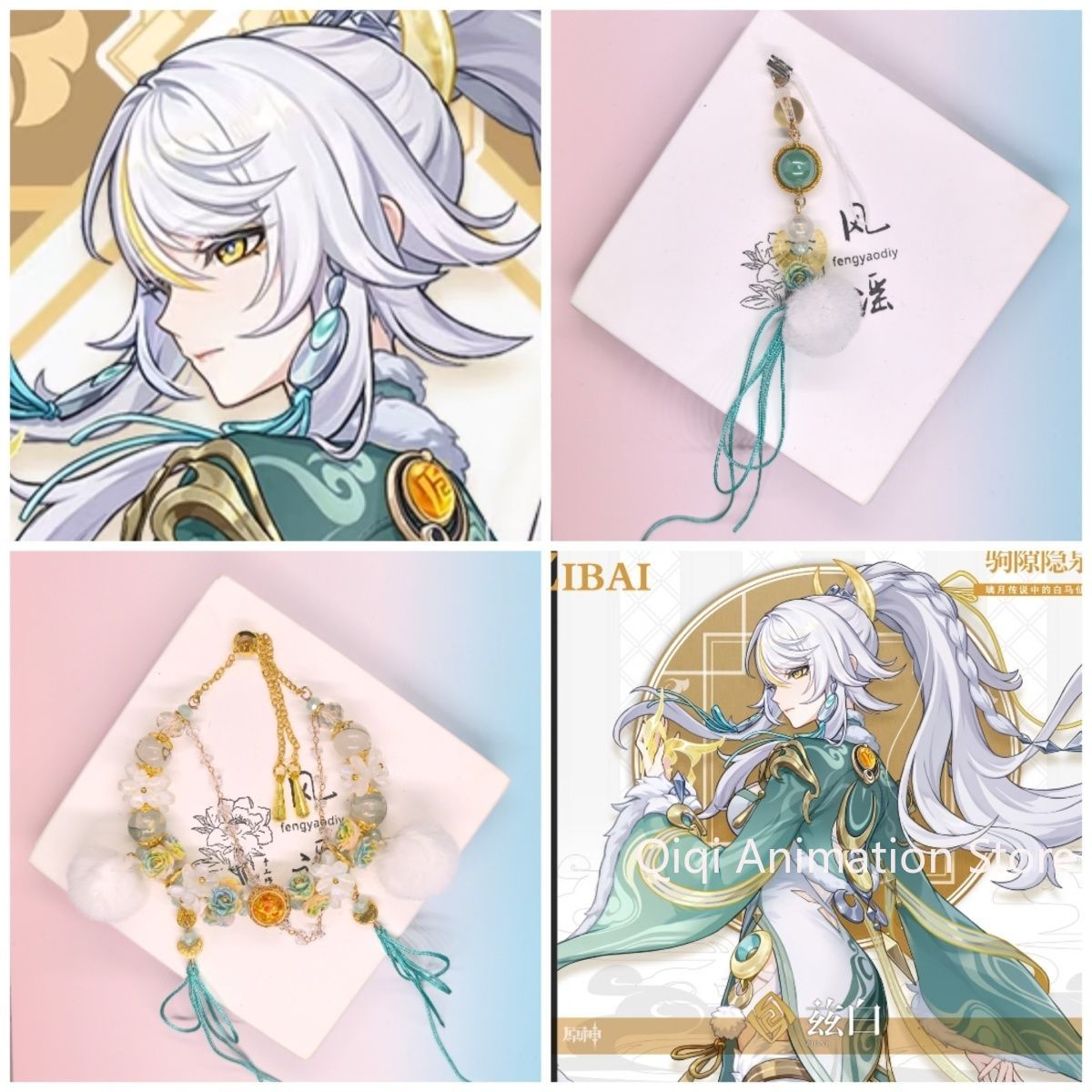 Anime Genshin Impact Zibai tel - Phone Accessories Jewelry incelemesi ve fiyatı