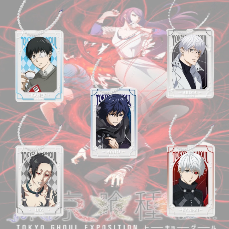 Tokyo Ghoul 6CM Akrilik Kolye  - Phone Accessories Tokyo incelemesi ve fiyatı