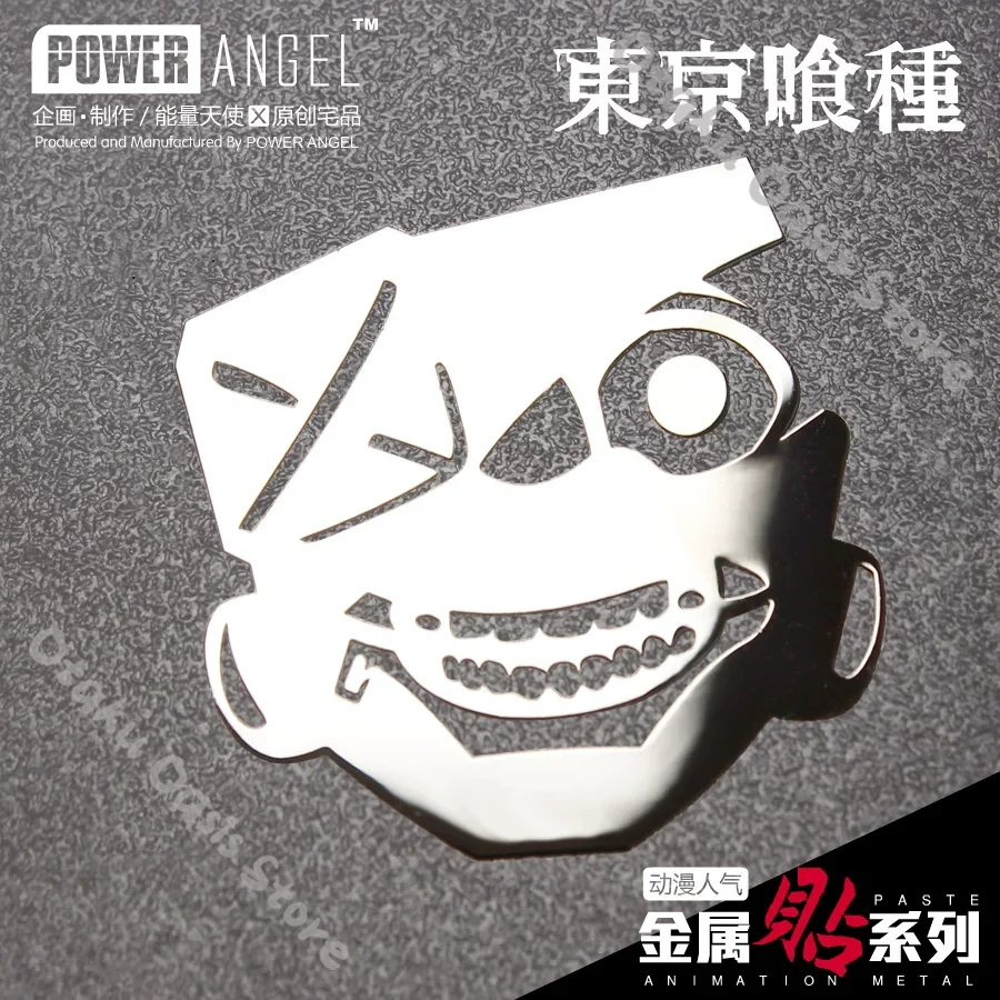 Tokyo Ghoul Cep Telefonu Metal - Phone Accessories Tokyo incelemesi ve fiyatı
