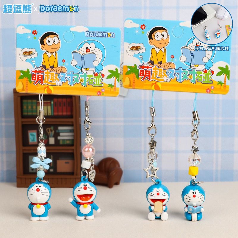 Doraemon Bebek Anahtarlık Yara - Phone Accessories Chain incelemesi ve fiyatı