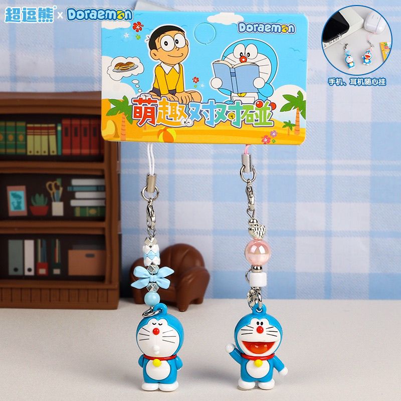 Doraemon Bebek Anahtarlık Yara - Phone Accessories Chain incelemesi ve fiyatı